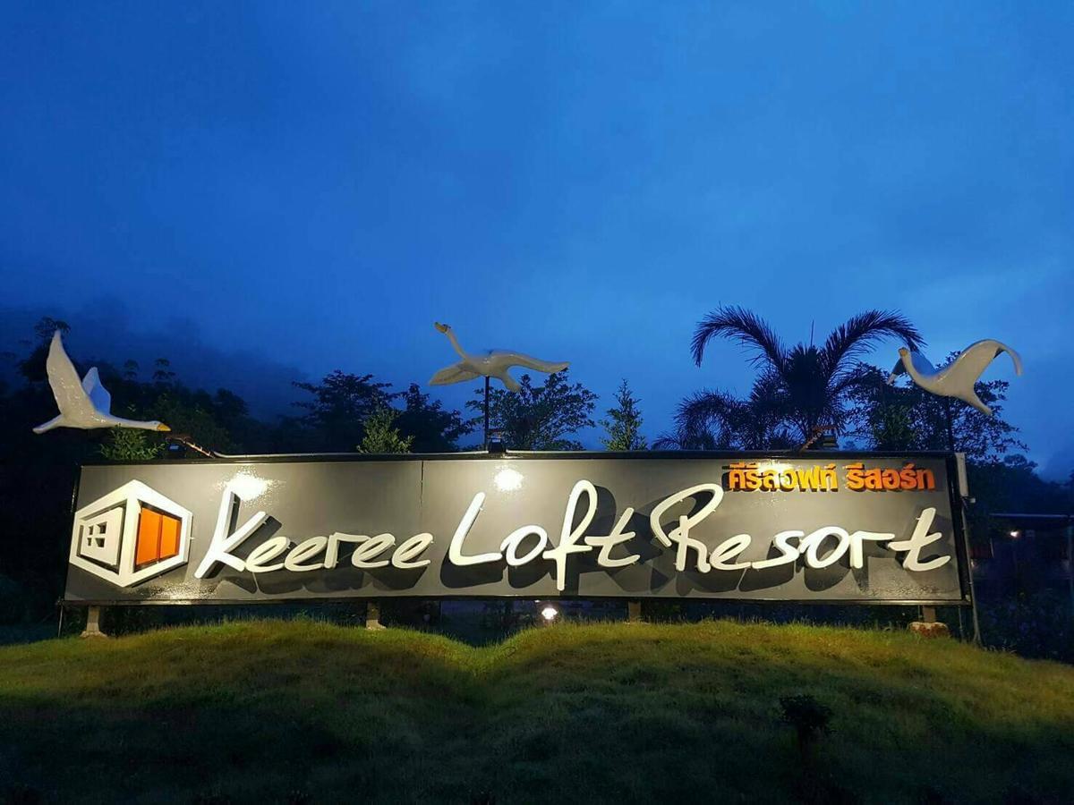 Keeree Loft Resort Тонг Па Пум Екстериор снимка